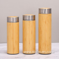 Smart Bamboo Temperature Water Bottle